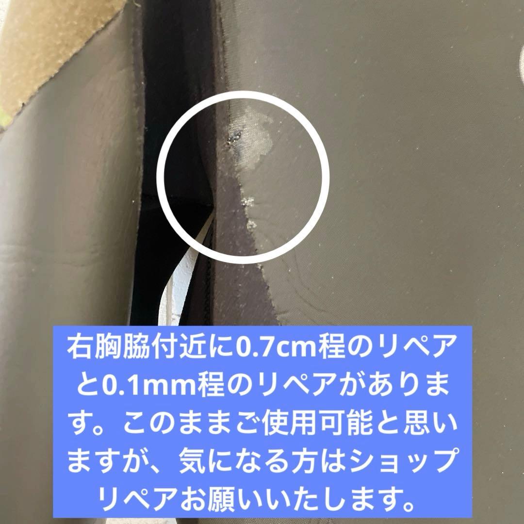 【O'NEILL 175cm 71kg】メンズL セミドライ 裏起毛 4×3ミリ
