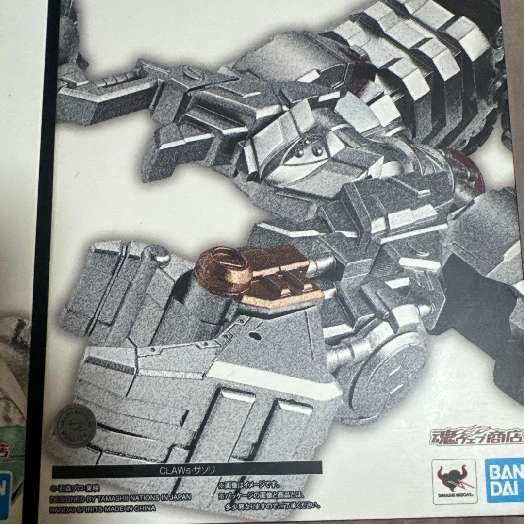 S.H.Figuarts 真骨頂 仮面ライダーバース　CLAWs•サソリ　セット