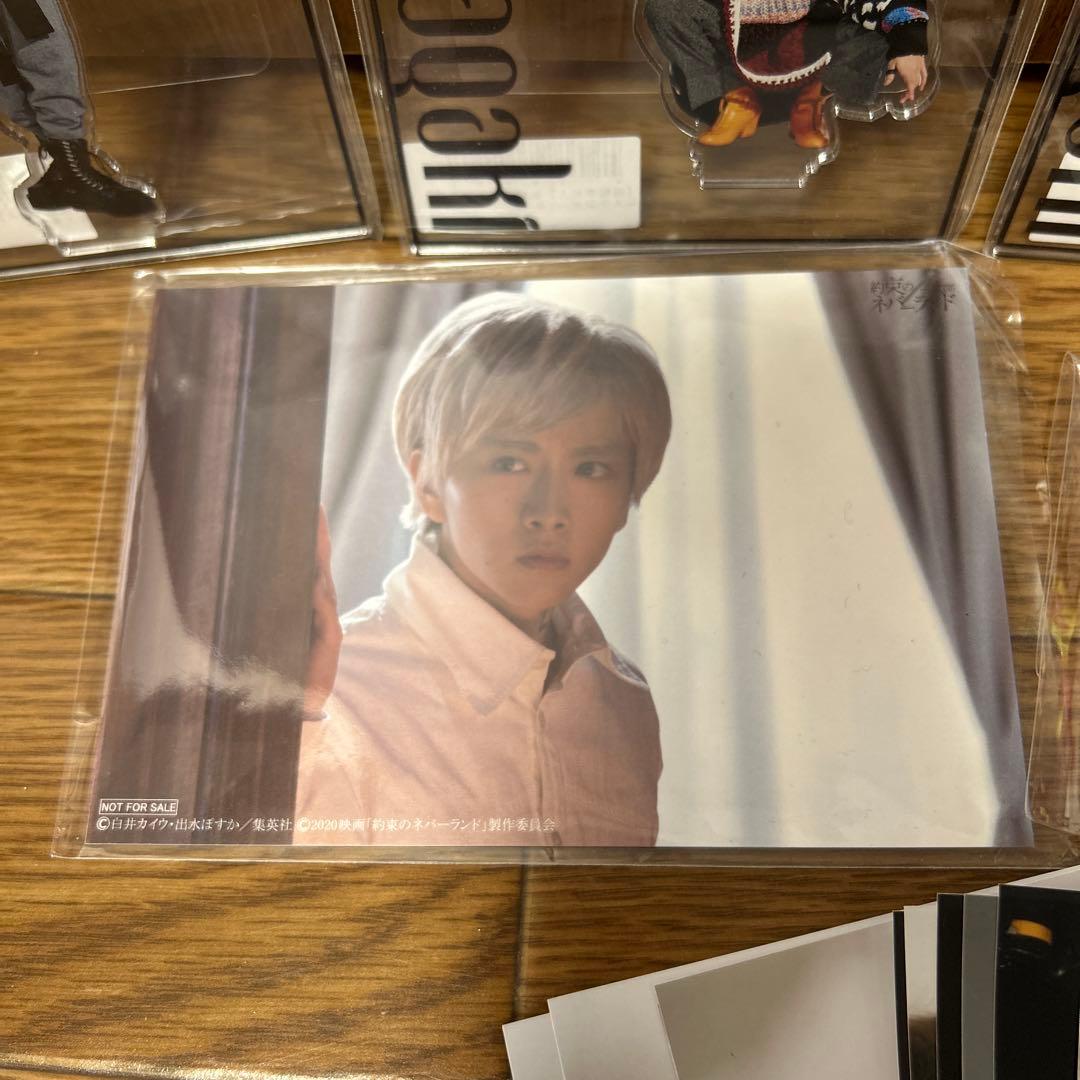 板垣李光人　アクスタ