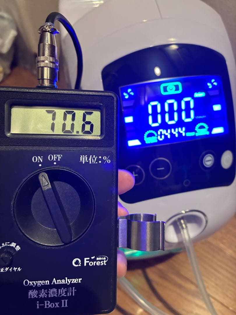 美*海様 NEVOTON 高性能酸素濃縮器MAFmini 1.5 ペット 酸素室