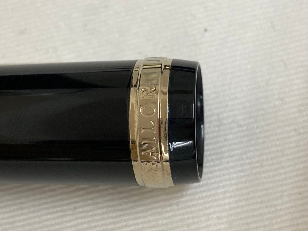 d*7様 万年筆 SAILOR プロフィット 21K 中古品