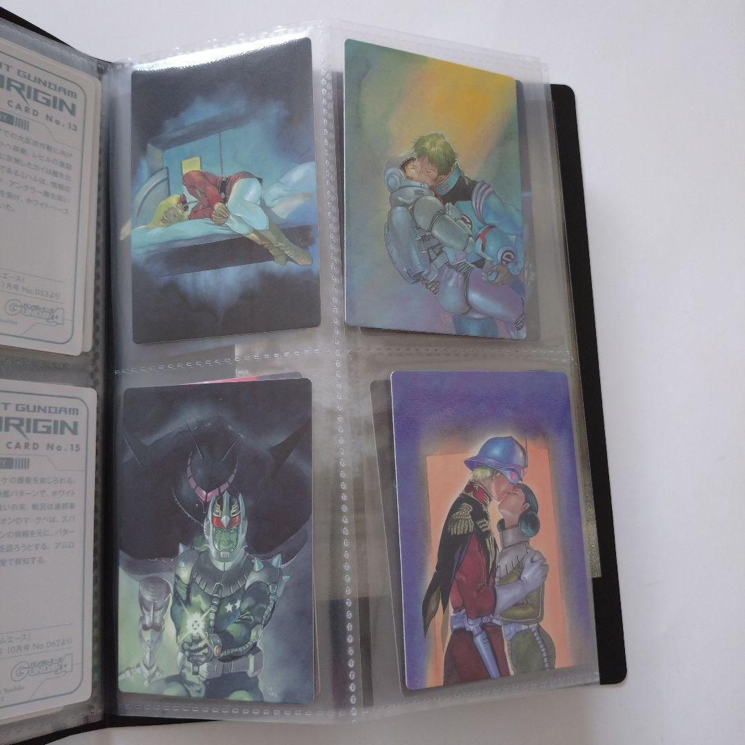 機動戦士ガンダム THE ORIGIN イラストレーション カード