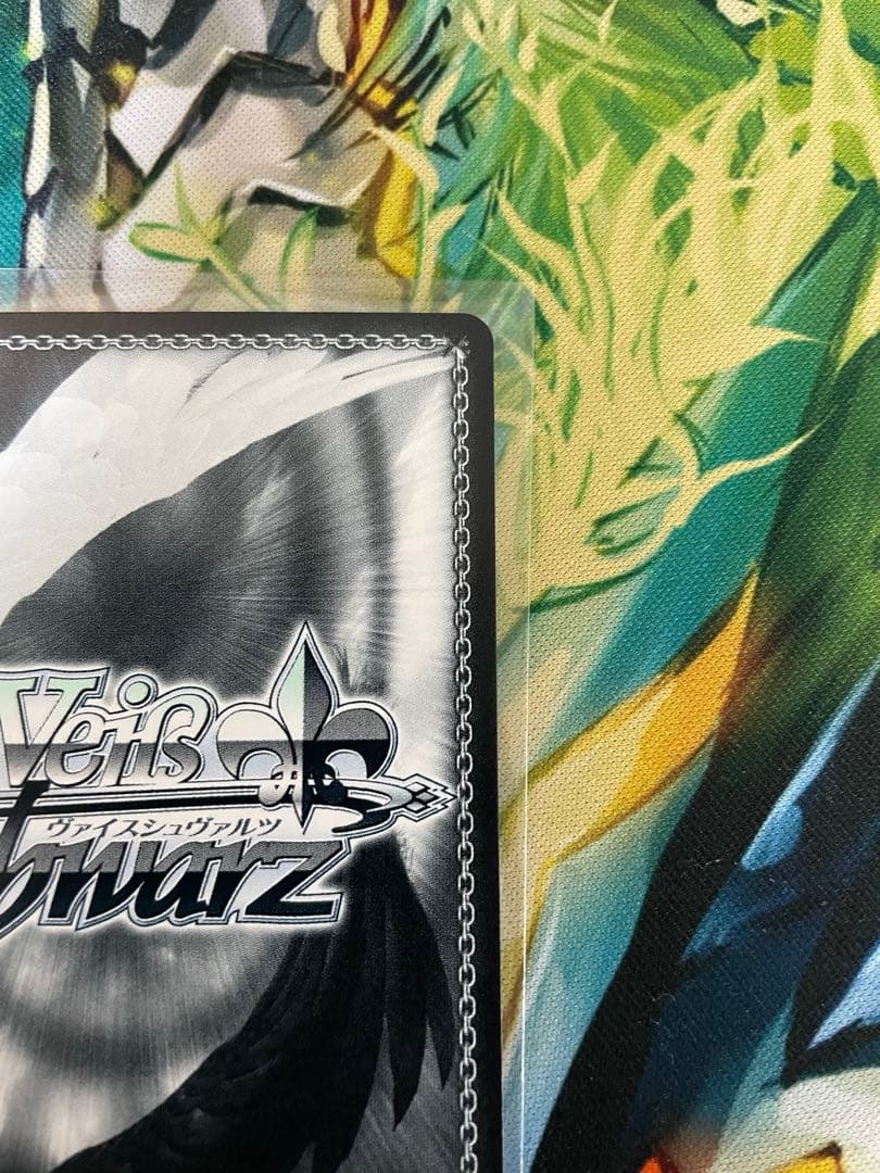 学園アイドルマスター　ヴァイスシュヴァルツ　月村手毬　シリアルナンバー入り　8