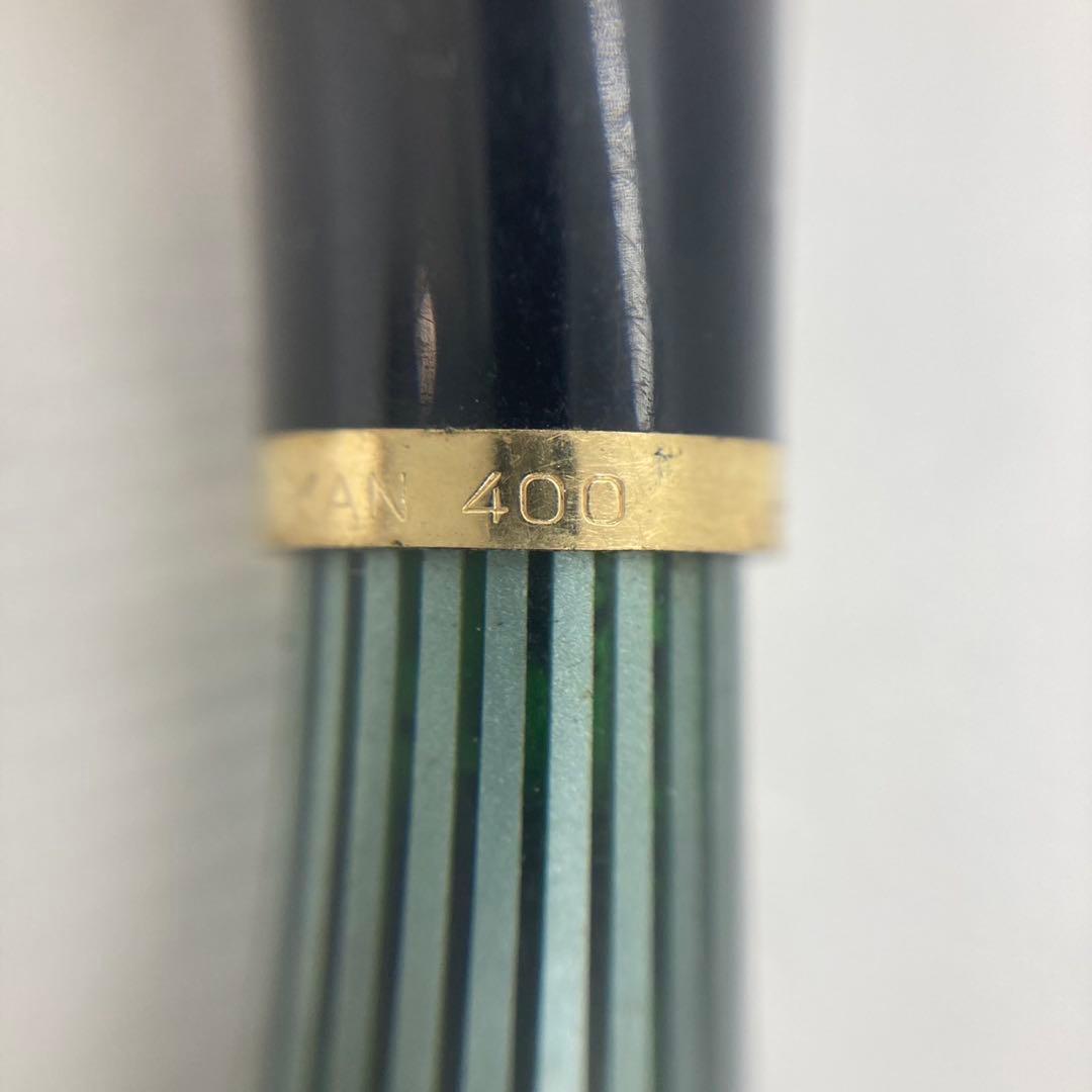 Pelican ペリカン スベーレン 400 万年筆 ペン先 585刻印