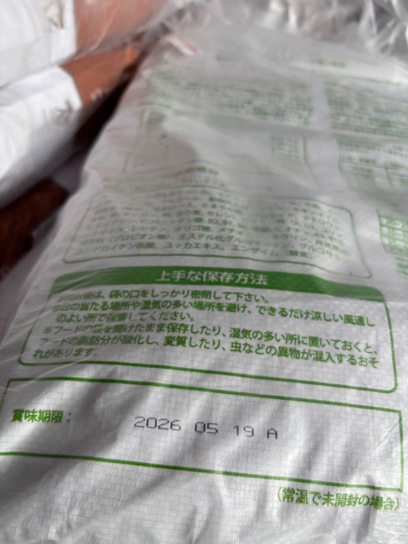 ☆キャンプ☆！　AZパピー子犬用 10kg ブリーダーパック