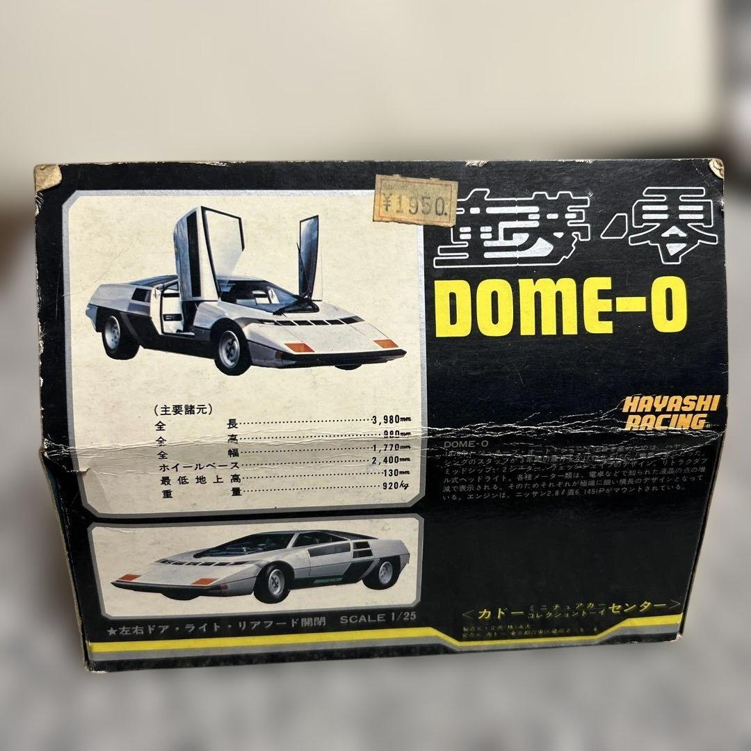 ゆ*ん様 カドー　ミニカー　童夢　零　ハヤシ　レーシング　　　　永大　1/25