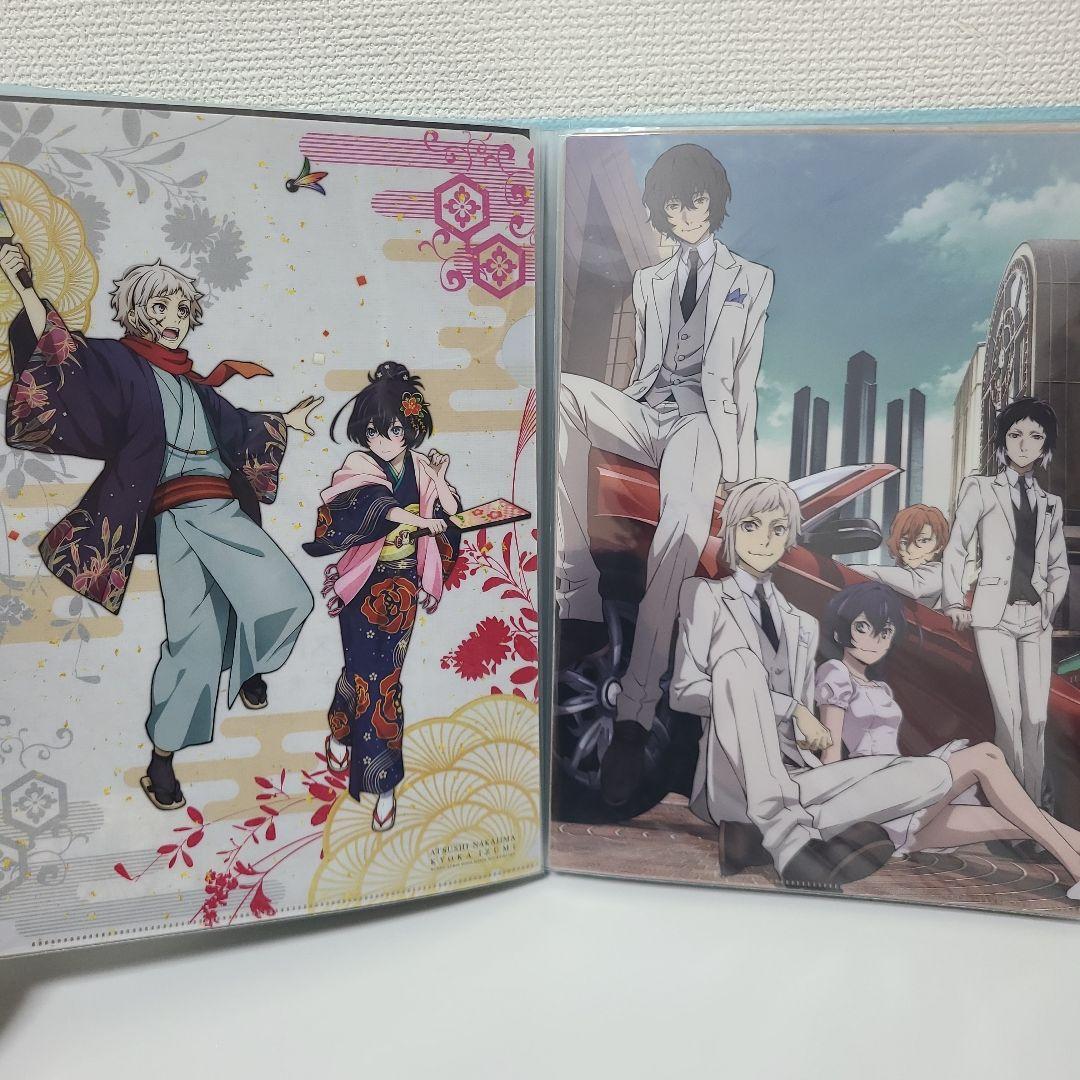 文豪ストレイドッグス　クリアファイル　まとめ売り!!