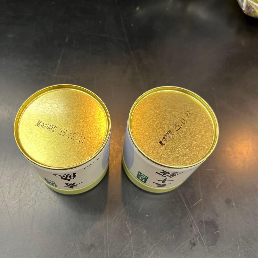 抹茶 青嵐 五十鈴 各40g