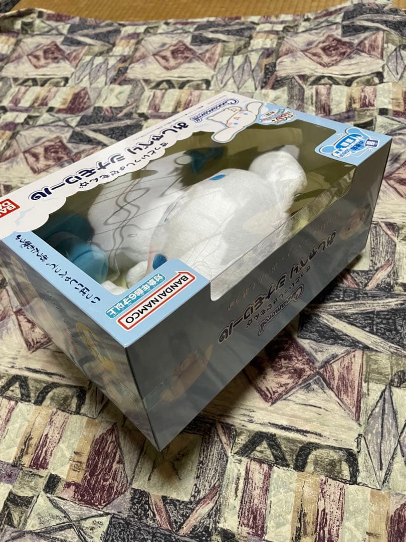 新品　バンダイ(BANDAI)] ずっといっしょだもん☆おしゃべり シナモロール