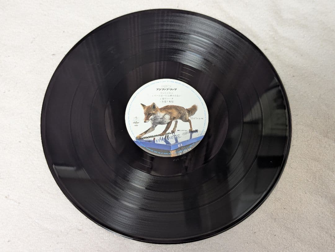【美品】フジファブリック FAB FOX アナログ盤 LP レコード