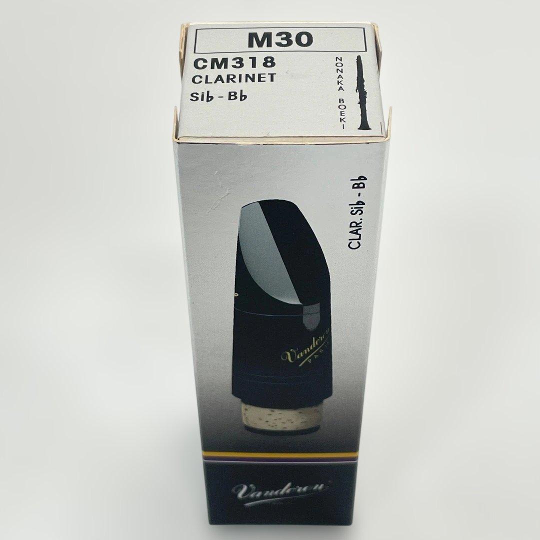 Vandoren M30 クラリネットマウスピース Si♭ B♭ CM318