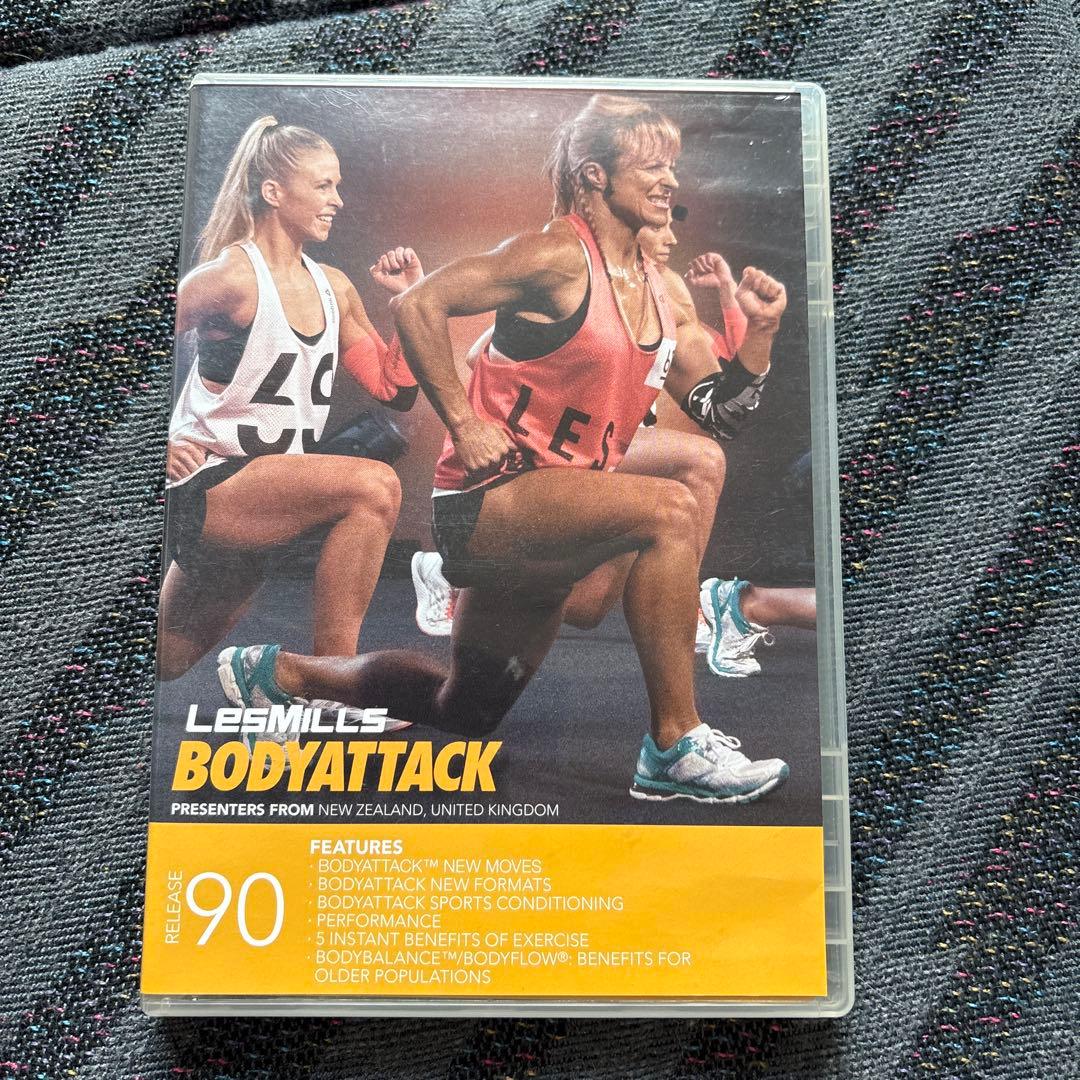 レズミルズ　ボディアタック　80から91