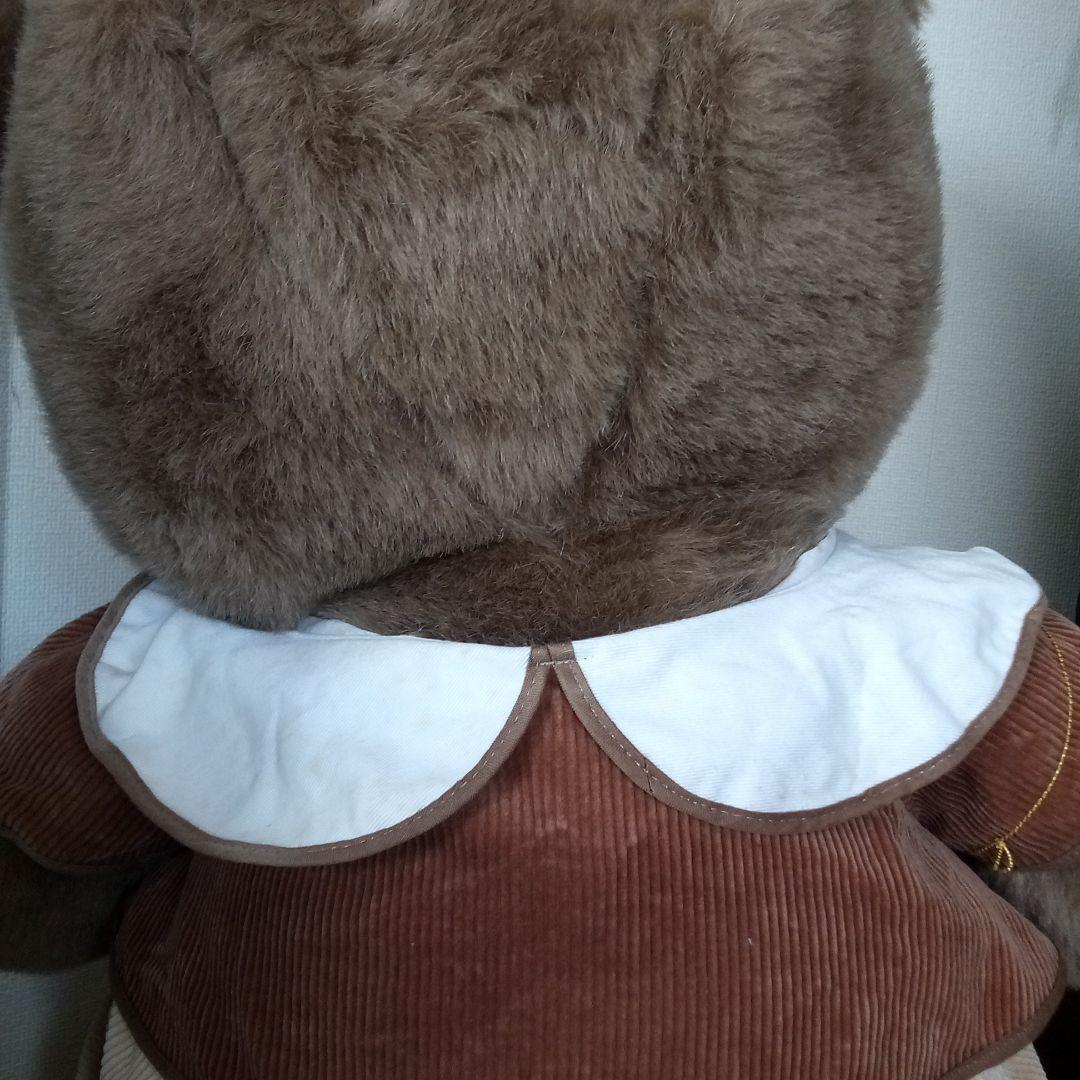 特大 サンアロー クマ くまのマック ぬいぐるみ 夢の回転木馬