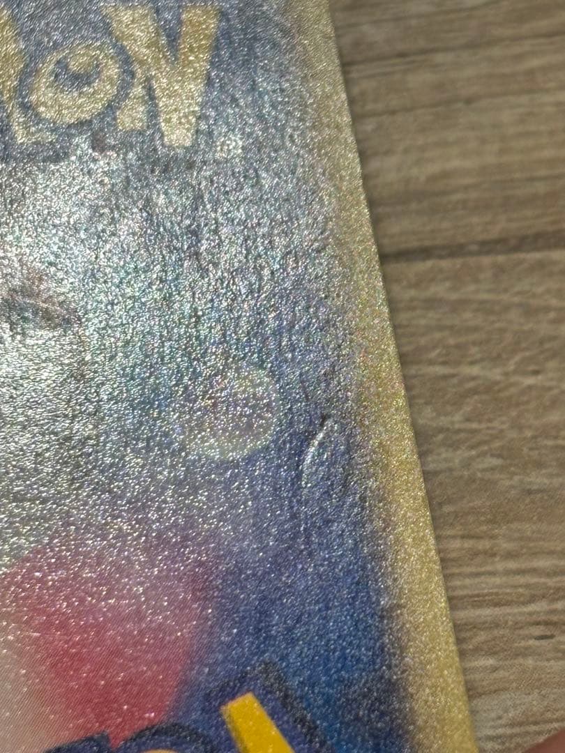 P*0様 サンダース PROMO T - トレーナーズマガジンプロモカード 00