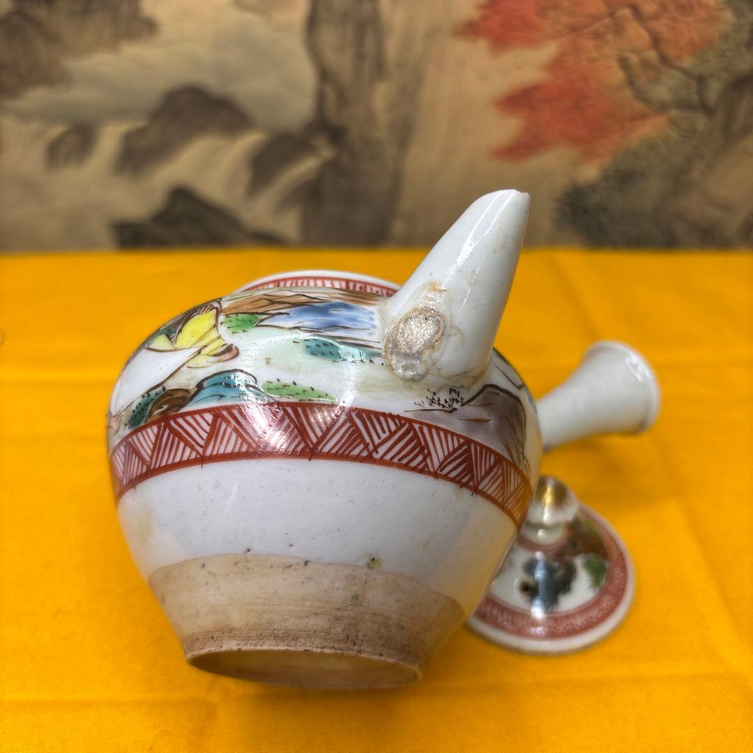 古美術　煎茶器 水越与三兵衛　急須　新春SALL