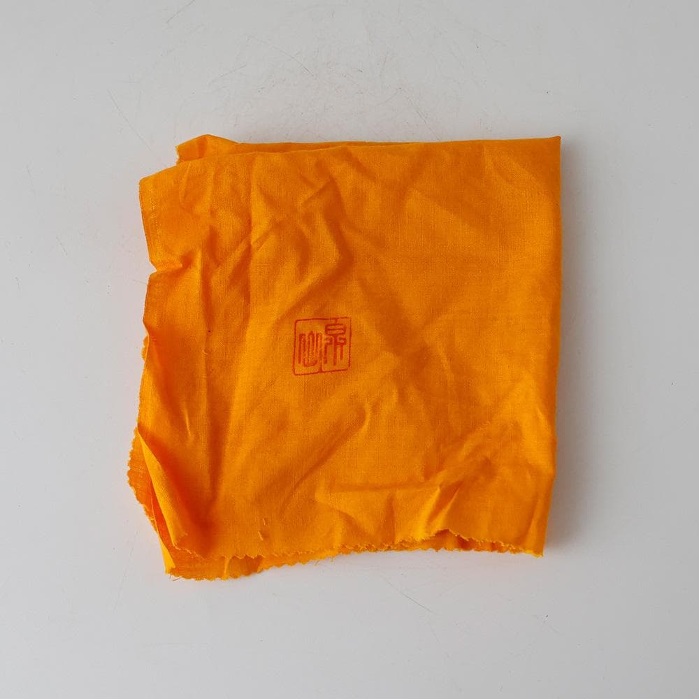 九谷 末川泉山 庄三写 色絵金彩 草花 茶碗 共箱 共布 栞 茶道具