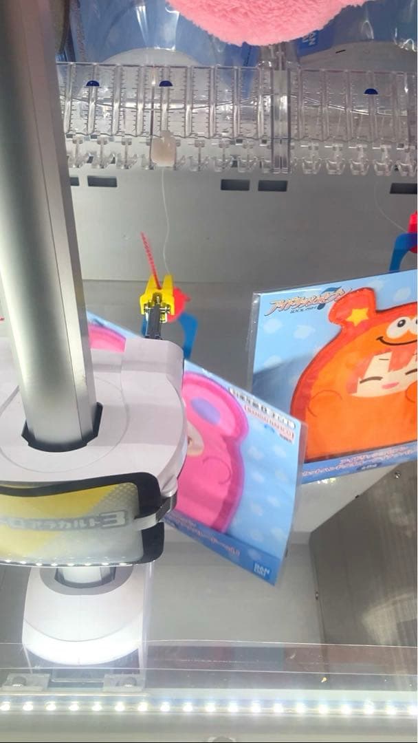 アイナナ きらどるぬい モンぬい ダイカットハンドタオル 天 てん