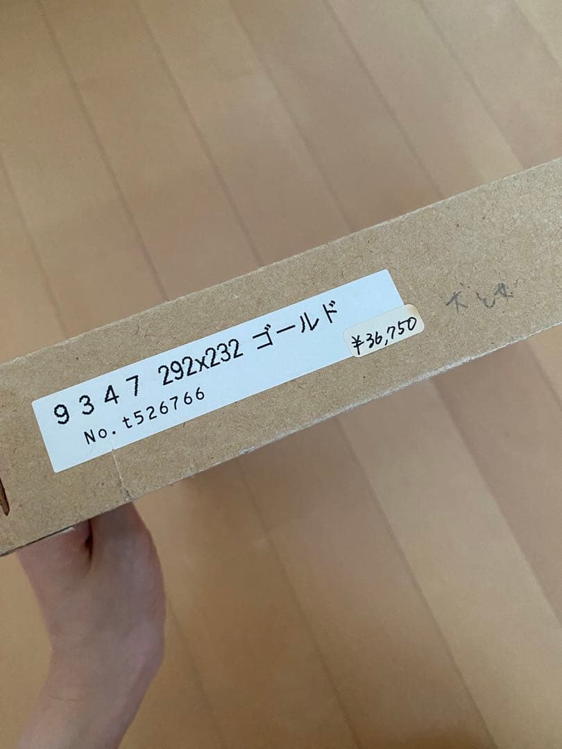 額縁　絵画　プリンセススタイル