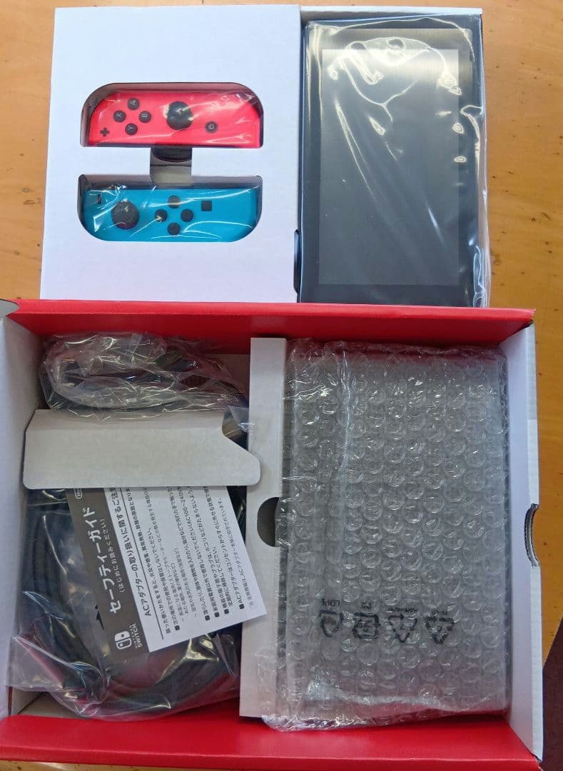 【新品・未開封】Nintendo Switch 本体 青/オレンジ