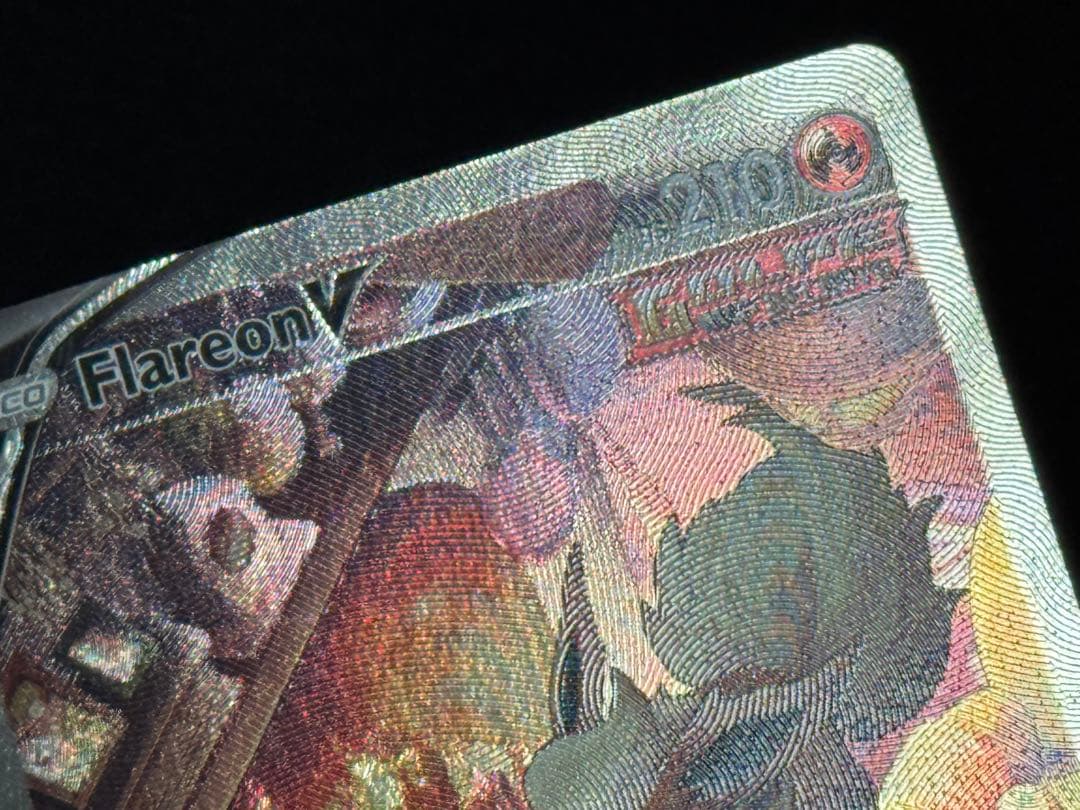 ブースターV P SWSH179 イーブイヒーローズ 英語版 ブースターVMAX