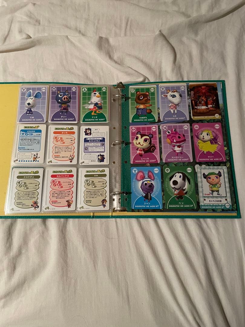 どうぶつの森カード+eカード　一部e+ 計121枚　ファイル付き