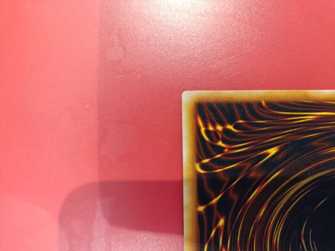 初期青眼の白龍 美品