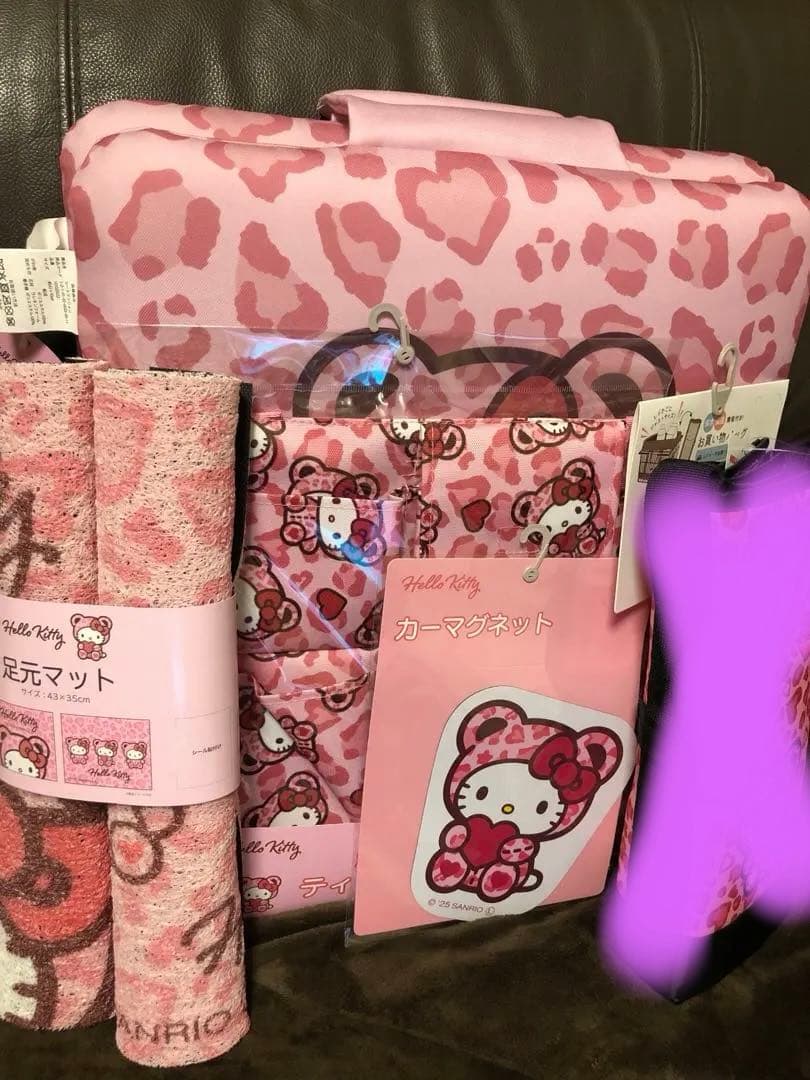 Hello Kitty ピンクヒョウ柄4点セット♡週末お値下げ♡
