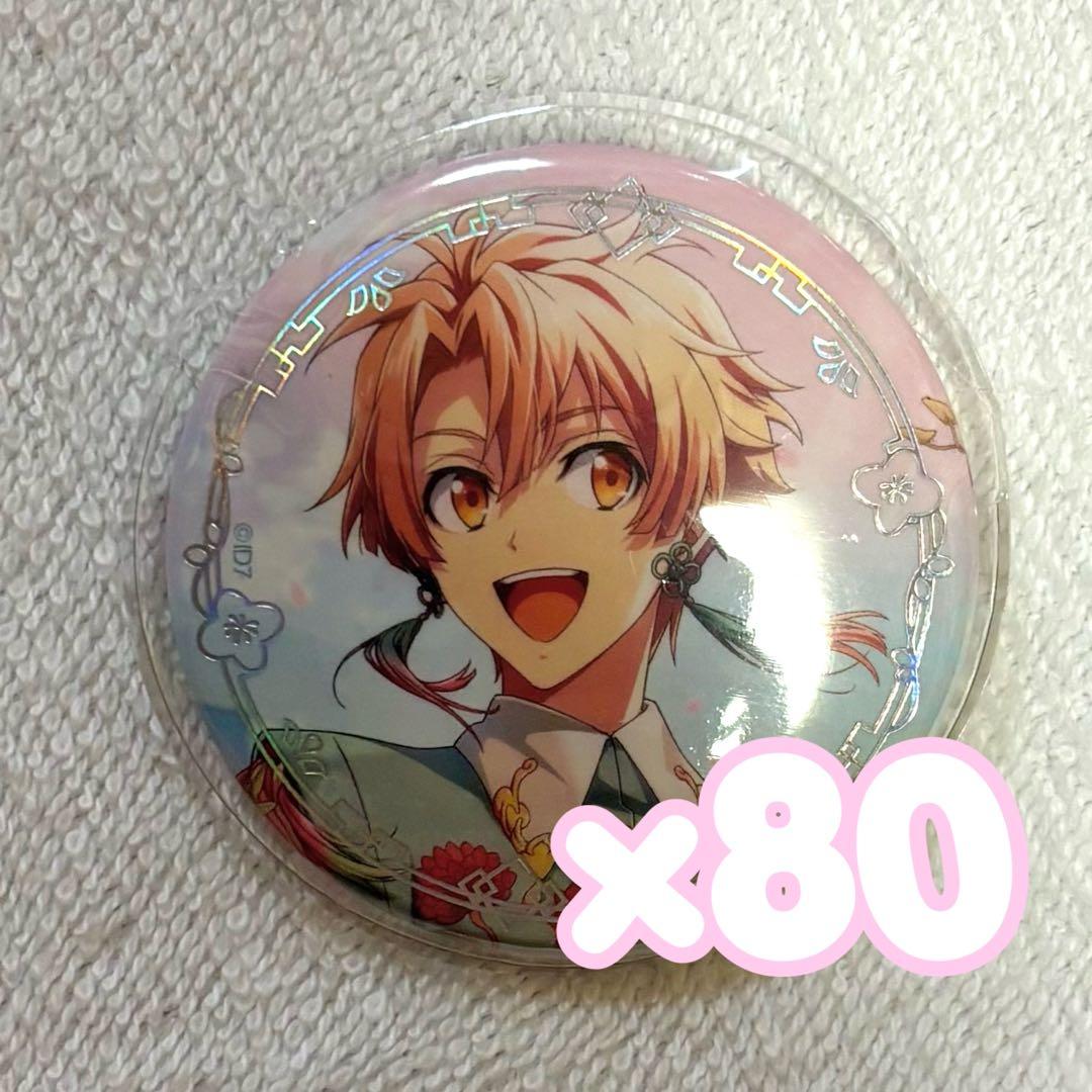 アイナナ リンウイ 三月 缶バ 和泉三月