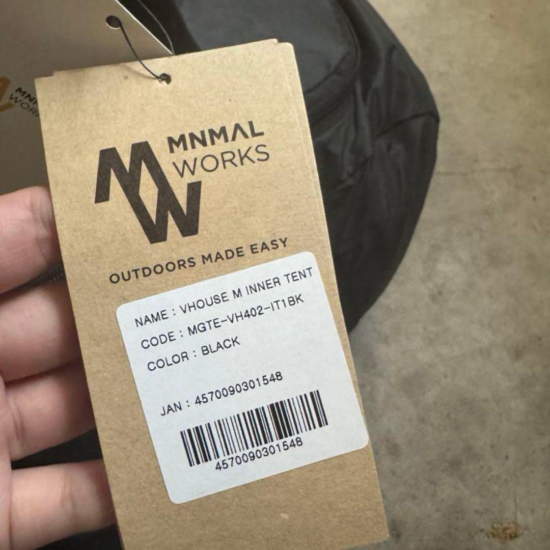 MINIMAL WORKS V HOUSE M BLACK ＋ インナーテント
