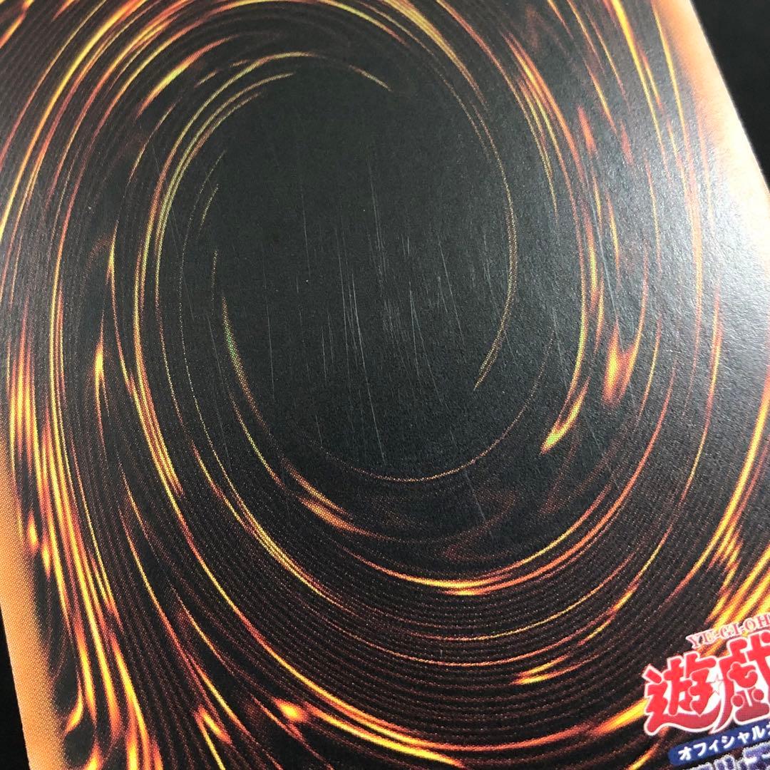 37▢霊王の波動 シークレット ROTA-JP079 3枚 KM0404-5