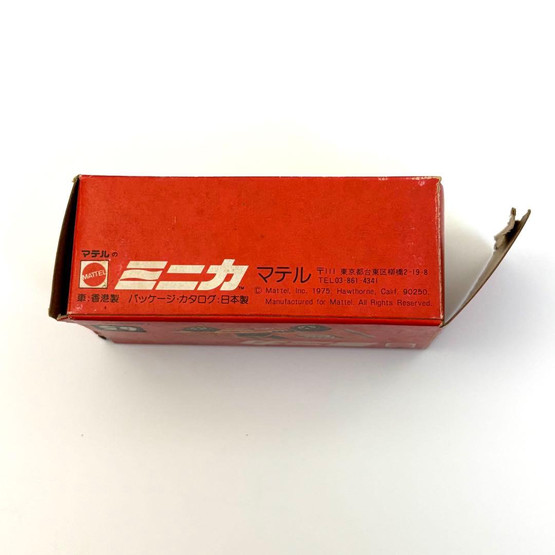 Hot Wheels バハブルーザー ミニカ No.65 四輪駆動ジープ