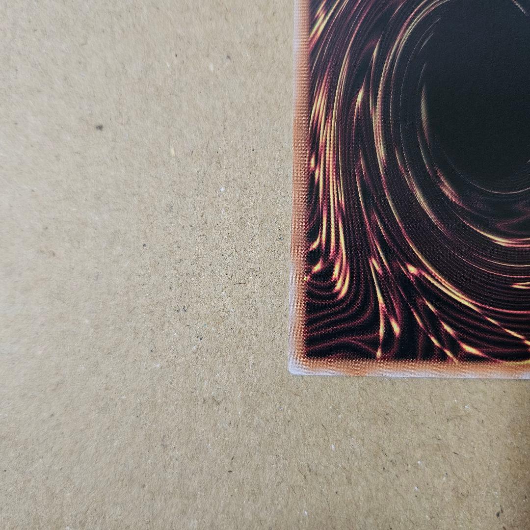 遊戯王 デュエリストアドバンス 閃刀起動 リンケージ プリシク 五つ目 四ツ星