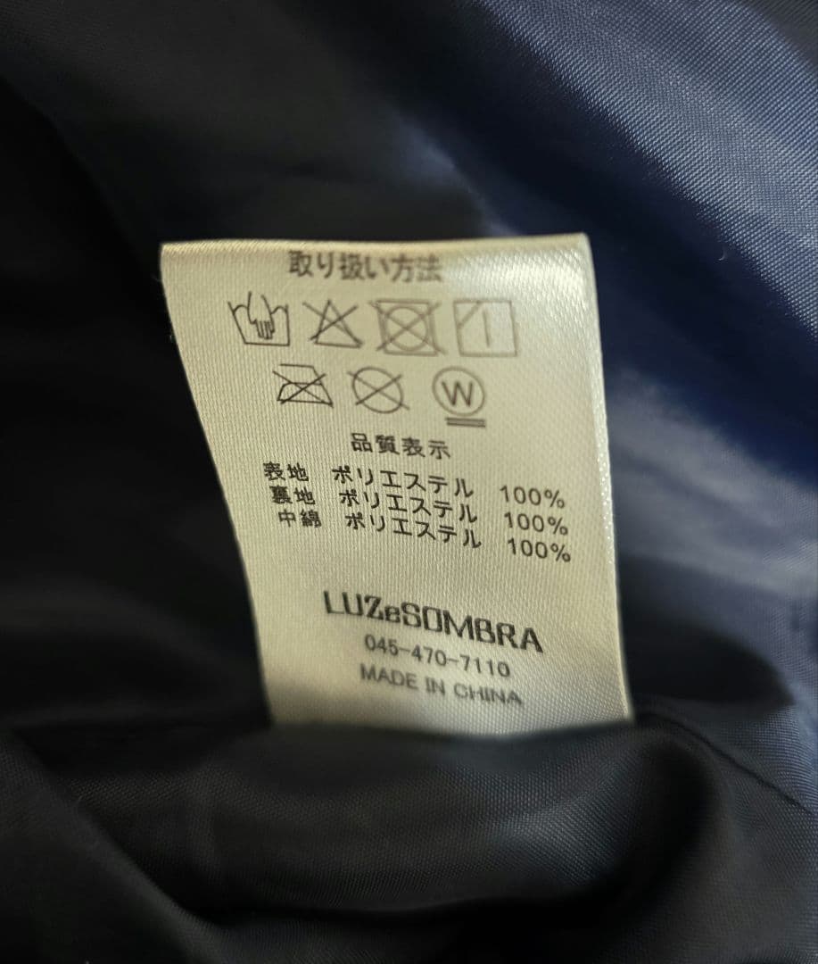 ルースイソンブラ サーモジャケット 中綿 L ネイビー