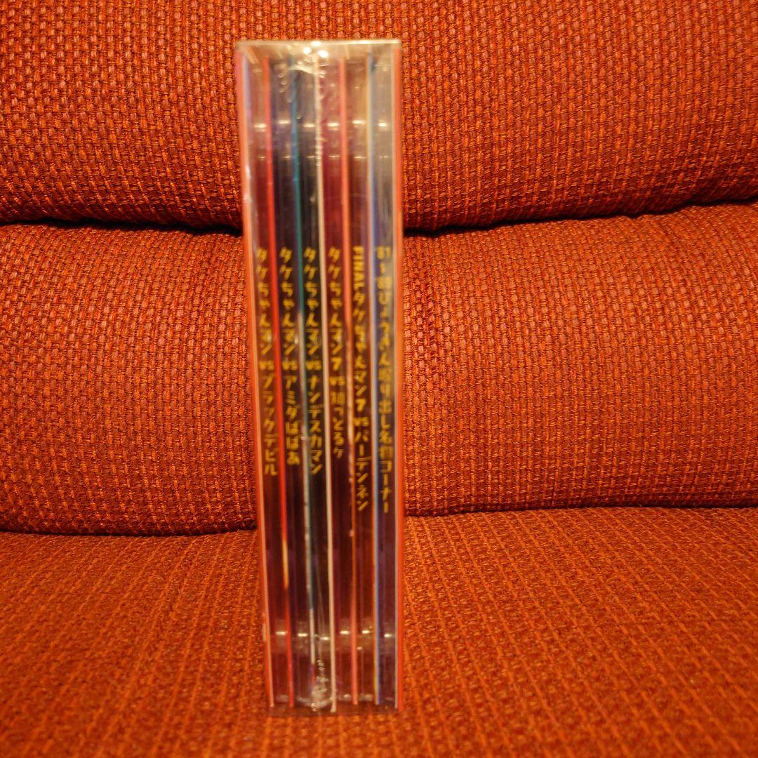 オレたちひょうきん族 DVD 1981-1989