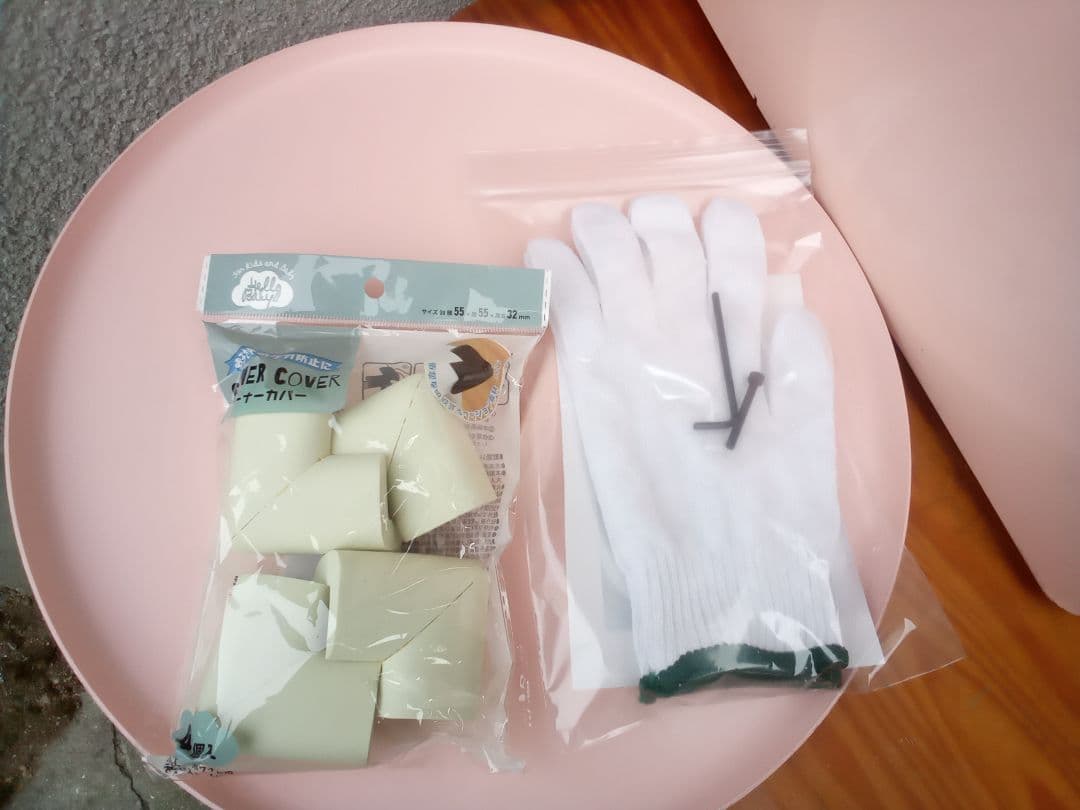 ボウリングDIY　スピナー（26-08）