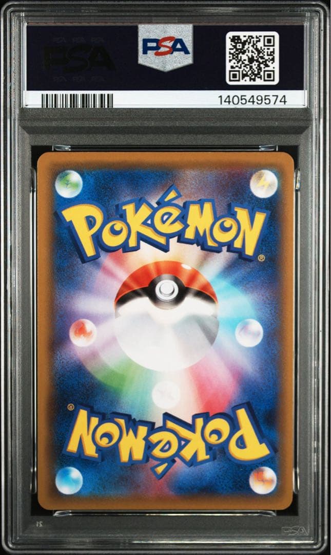 ミュウ 25th ミラー psa10 MEW