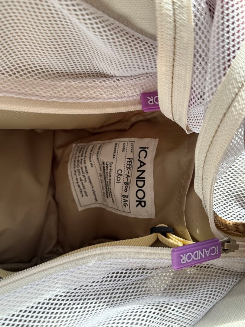 ICANDOR メッシュ窓付きキャリーバッグ　クッション無し