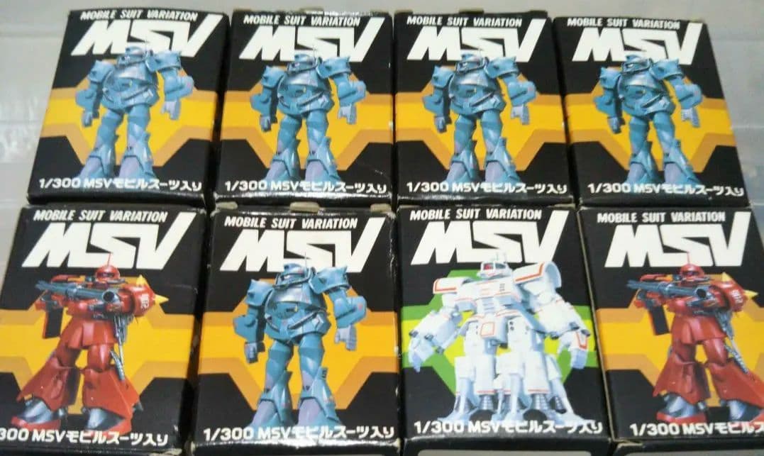 ガンダム　森永チョコスナックオマケのみ　8種類　　ザク、グフ、ジム・キャノン