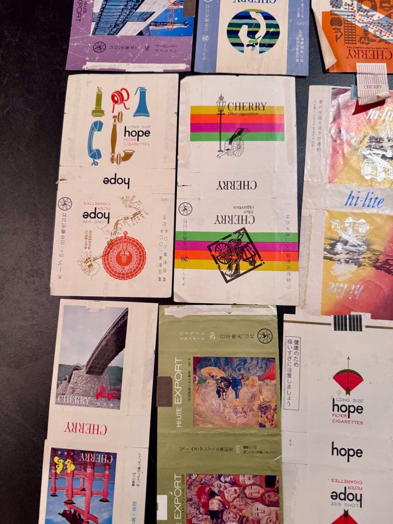 【希少】昭和レトロ タバコパッケージ 空箱 170点超 まとめ売り 日本専売公社