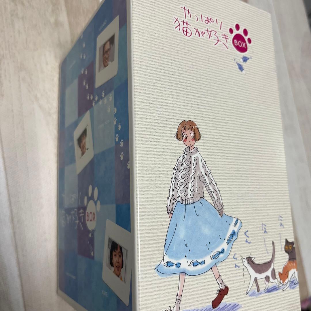 やっぱり猫が好き BOXセット2〈7枚組〉　外箱付き