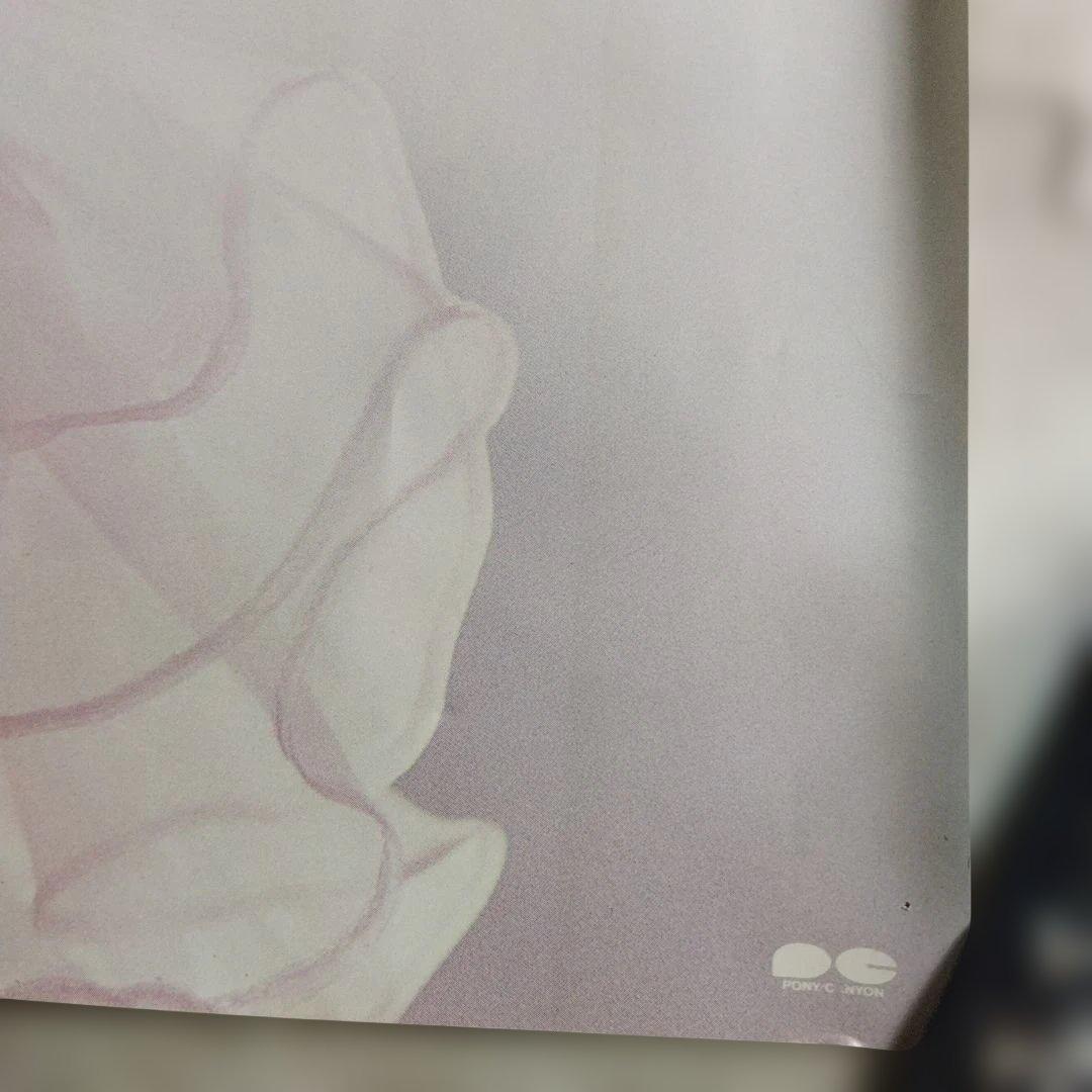 岡田有希子 シンデレラ A1ポスター 告知 非売品