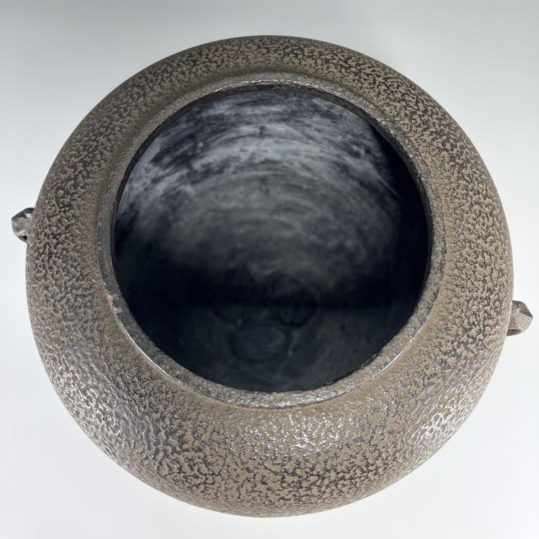 【中古品】あじろ鉄　焼抜風炉用　棗釜（紙箱）USED〈税込・送料込〉