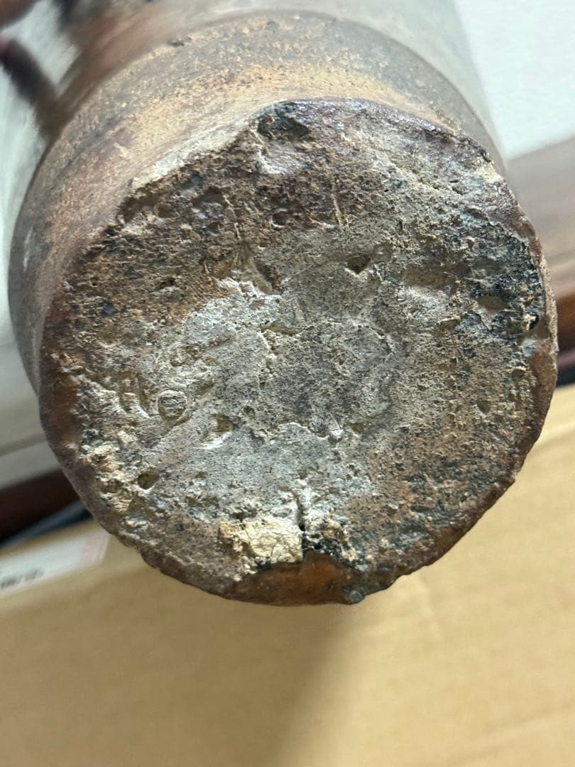 中国　宋〜遼時代　磁州窯鳥もも瓶　アンティーク　送料込み250905