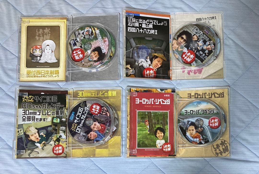 「水曜どうでしょう」DVD/BD　31本セット　※一部特典＆おまけあり