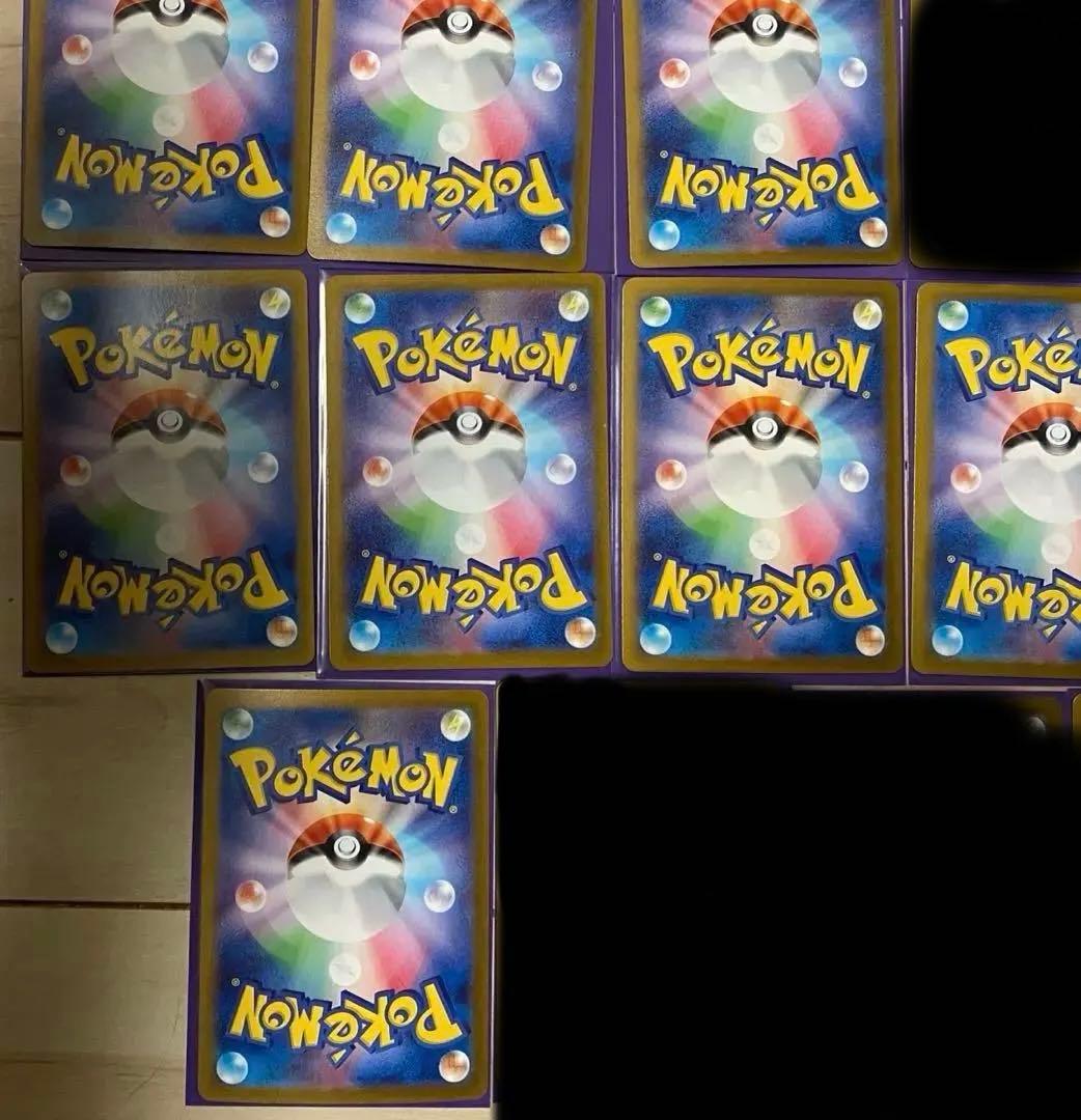 ポケモンカード　SAR 24枚 まとめ売り　即購入可