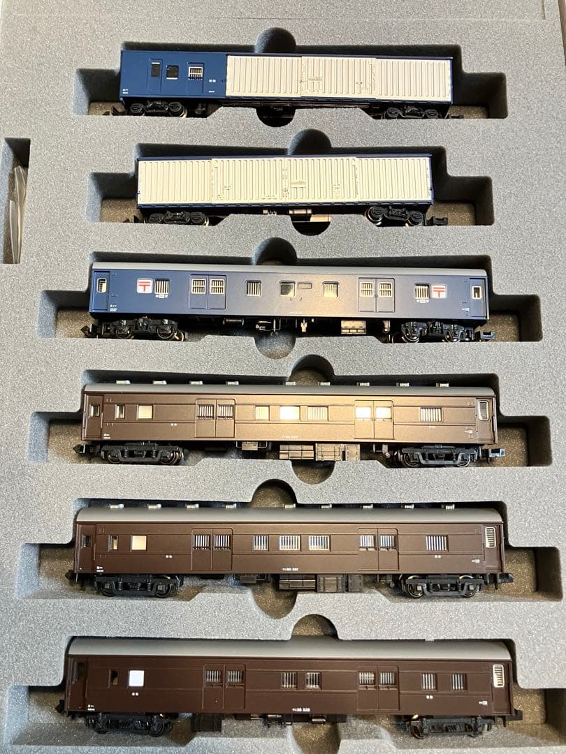 ◉KATO◉10-899 郵便・荷物列車「東海道・山陽」等 合計 21両セット◉