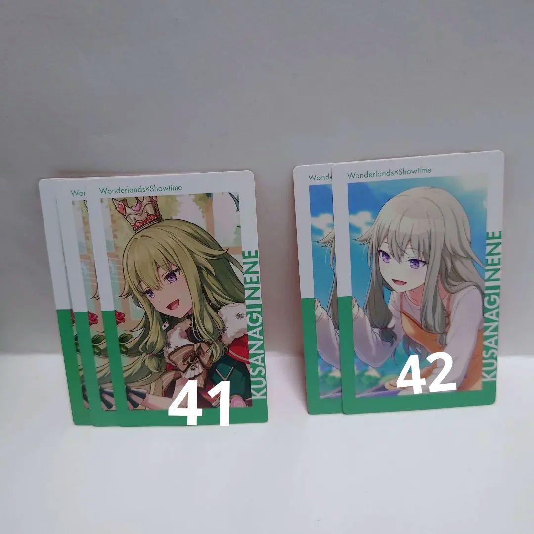 【美品】プロセカ　まとめ売り　バラ売りのみ　缶バッチ　ウエハ　エピカ 約60種