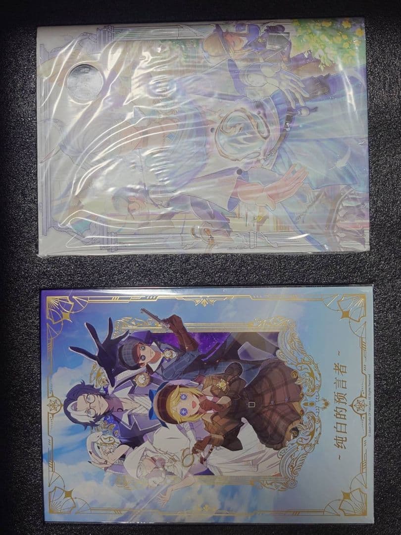 希少!　第五人格4周年オフラインパック　豪華版 　占い師　コード未使用