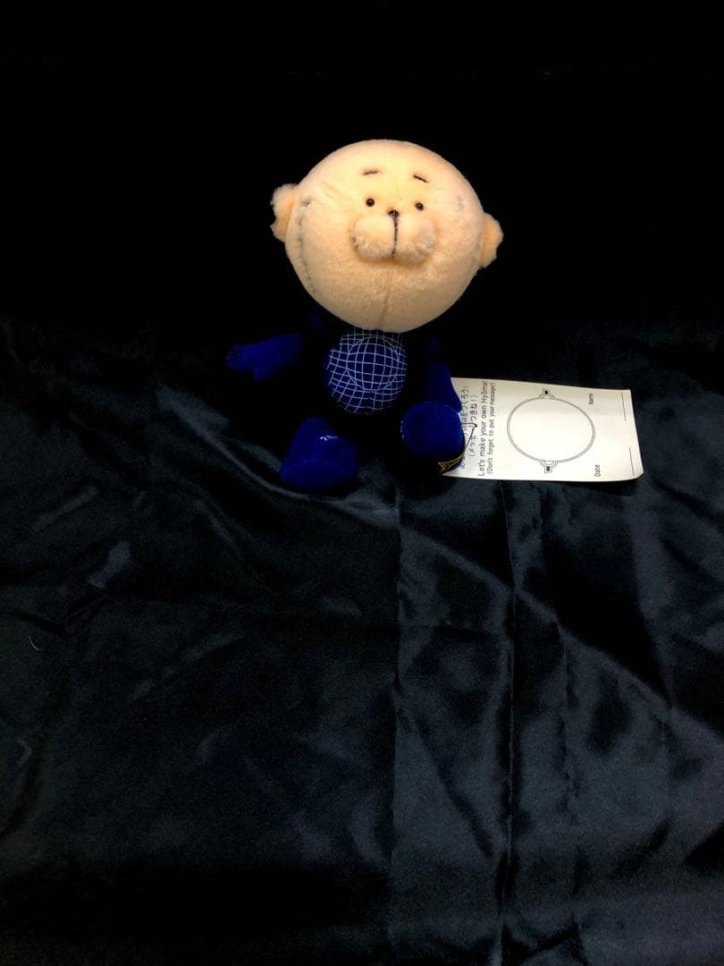 【新品激レア！旧タグ付き♪】 20471120Hyoma soft toy♪