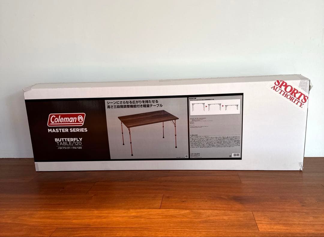 コールマン バタフライテーブル120 Coleman マスターシリーズ